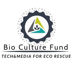 S.O.South Mexico Infants/ CLAN DE LA PUA LIVE ACT for Bio Culture Fund