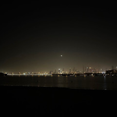 الوحيّد اللي مايسهل علي أفارقه