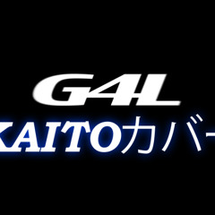 【KAITO】G4L【VOCALOID Cover】(+VSQx)