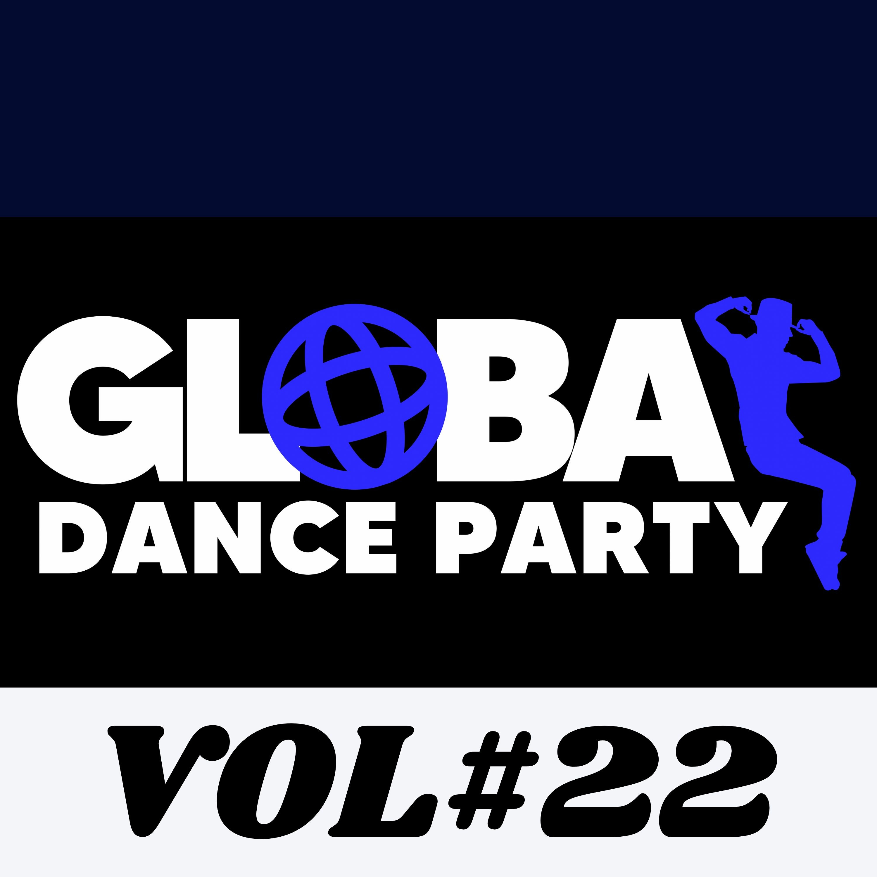 Volume22 cover artwork