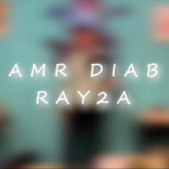 AMR DIAB - RAY2A - VIOLIN COVER / عمرو دياب - رايقه - عزف كمان