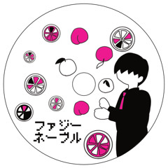 ファジーネーブル(fuzzy navel)
