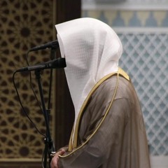 تلاوة جميلة ورائعة من سورة سبأ للشيخ ناصر القطامي