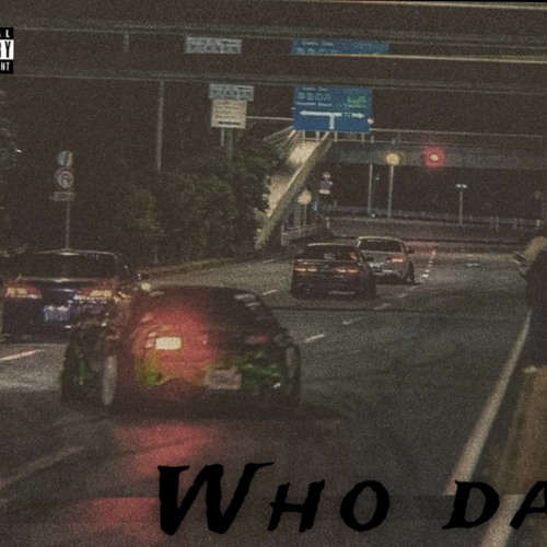 Who Dat