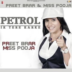 Teri Yaad Aai