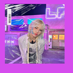 Smooth Cream - Jeon Somi Type Beat Instrumental