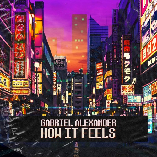 How It Feels (Official Audio 2021)