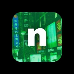 NN OST's