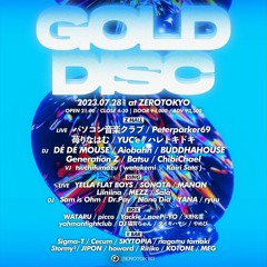 GOLDDISC 0728