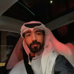 وش فيك يا ريم البلادي - بو صلاح .