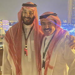 ‎⁨عايض | الأرض العظيمة | مجموعة عجلان واخوانه القابضة | اليوم الوطني 93