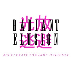 RADIANT ELUSION - Memory Pools