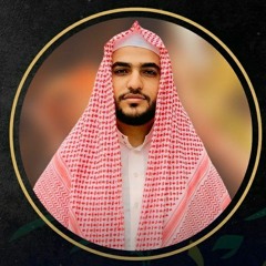 ما تيسر من سورة مريم.mp3