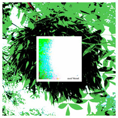 Just an Insight (feat. Saynave) • single