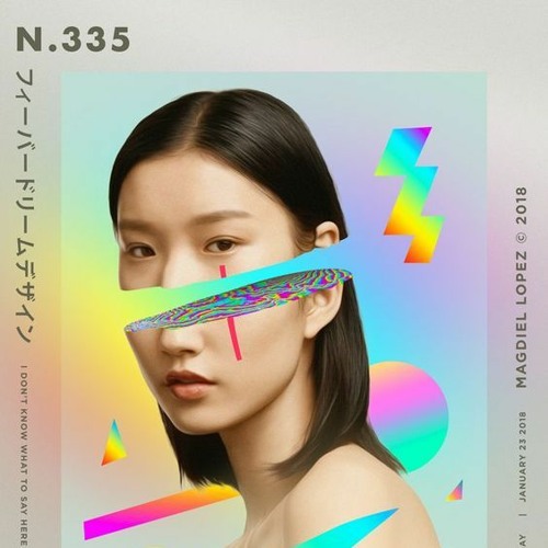 You are the apple of my eye 1