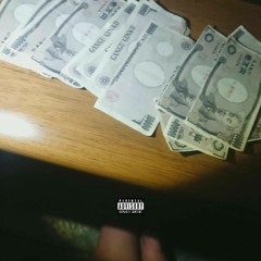 きにしない [$♱eal.Rex SoloVer.]