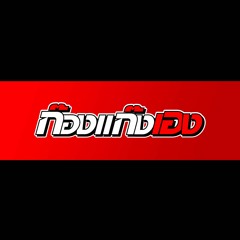 Newl1362022.-