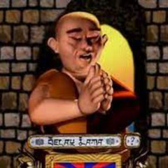 Prayers of Unheard Ones