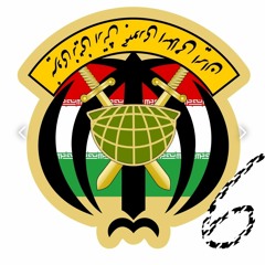 SeenEyes - NEZAJA (Remix) (Unreleased)(Free Style)