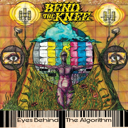 The Darkness Shines Your Name