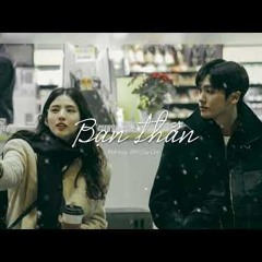 Bạn Thân - WiFi Oai Oai | 摯友  WiFi歪歪