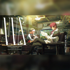 VVS // nqrse ローレン イロアス self cover