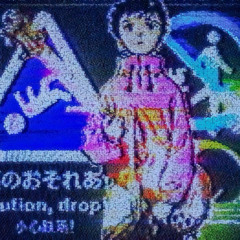 ON Y EST - Oboy x 2hollis (EGZY Remix)