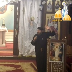 الاعتماد على الله - القس مينا عماد - عظة عشية عيد العنصرة - كنيسة العذراء مريم الزيتون 22 - 6-2024