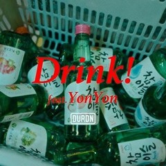 Durdn - Drink (KINO Dance Mix)