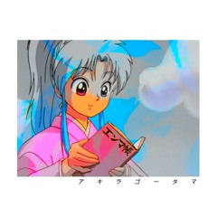 𝘤 𝘢 𝘱 𝘵 𝘶 𝘳 𝘦  𝘦𝘱  (full Mix) study, chill, smoke