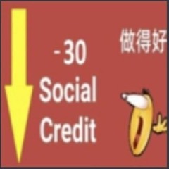 China Propaganda [The Amory]