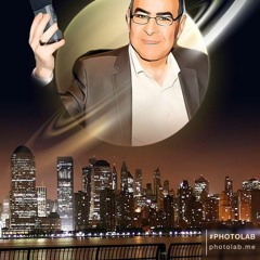 برنامج / أقوال خلدها التاريخ / محمد الجوهري - وامعتصماه