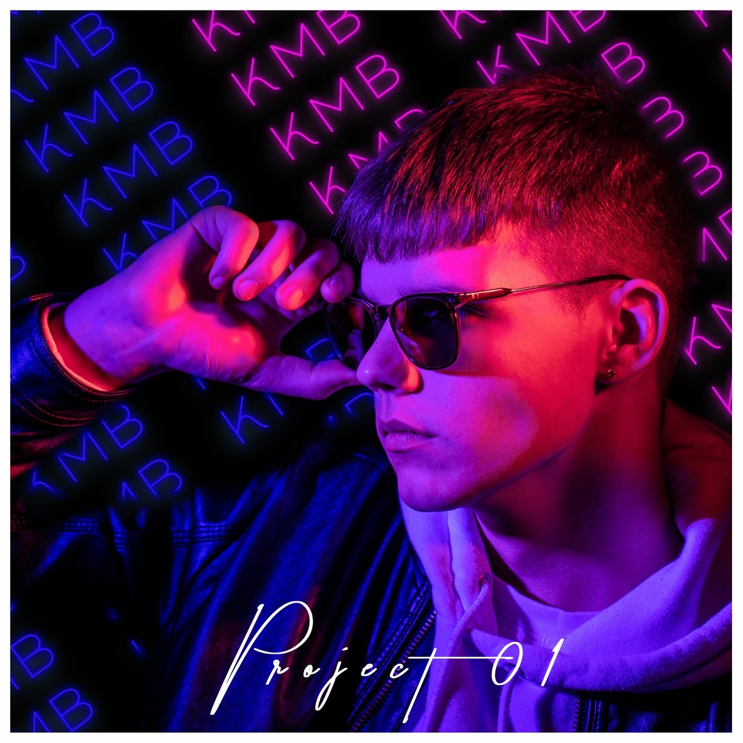 Kmb Me Stream Project 01 - The Pointer Sisters - Dare Me (KMB Remix) by KMB ...