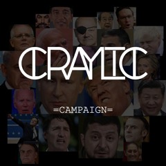 Campaign
