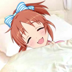 死期
