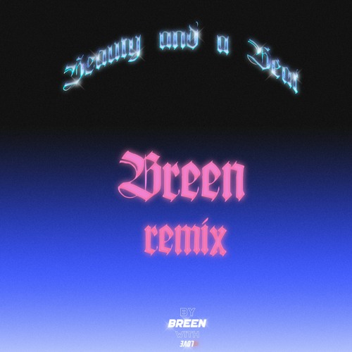 Stream Justin Bieber - Beauty And A Beat (Breen Remix) slowed+reverb by  Breen | Listen online for free on SoundCloud