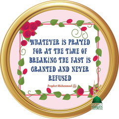 What Did Angel Gabriel as See When Receiving Knowledge