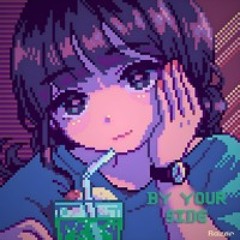 By Your Side