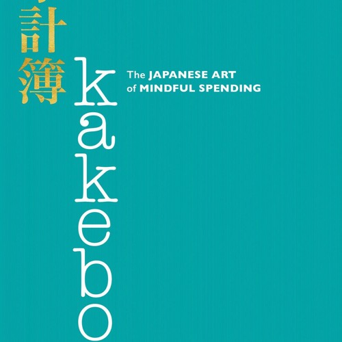 Kakebo PDF