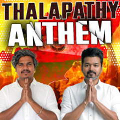 Time to Lead Tamil Nadu