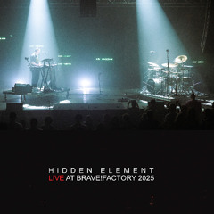 Жовта Стрічка (Live at Brave!Factory) | VIDEO PREMIERE