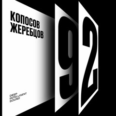 Peter Zherebtsov & Sergey Koposov - Deep Intelligent Sound 092 (19.04.2023) 1 hour