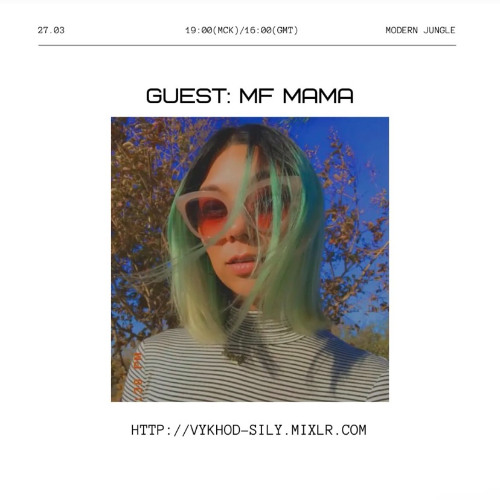 Guest Mix for Vykhod Sily Podcast 3/27/25