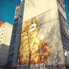 based on a true story (kunkk6)