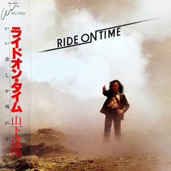 Ride On Time (Album Version X CM Version)