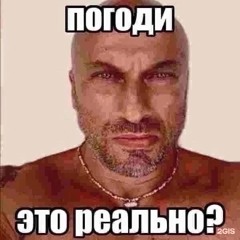 vsyake