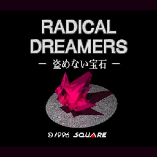 Treasure Beyond Dreams ("Le Trésor Interdit" from Radical Dreamers)