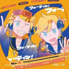 Minus-P (WONDERFUL★OPPORTUNITY!) - NARISOBILE feat. Kagamine Len