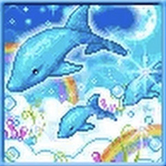 JUST DIVE IN (basil jet)