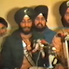 Bhai Varinder Singh Jee UK Southall Rainsbaee May 1980